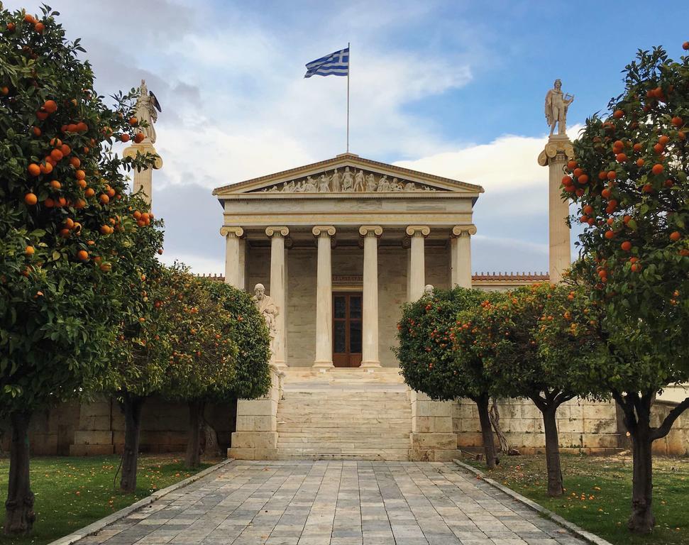 Hidesign Plaka In Acropolis Daire